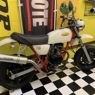 エイプ50　ボアアップ　中古車