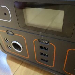 スマートタップ　ポータブル電源