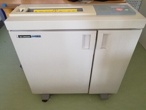 ★MS.SHREDDER C2 31Rt 業務用シュレッダー