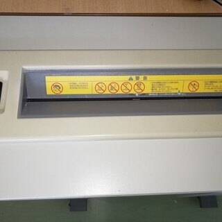 ★MS.SHREDDER C2 31Rt 業務用シュレッダー