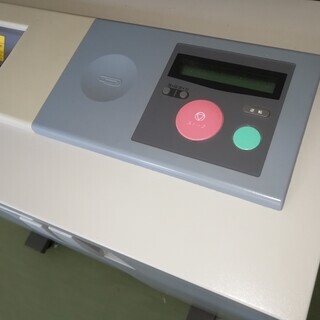 ★MS.SHREDDER C2 31Rt 業務用シュレッダー