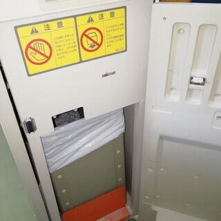 ★MS.SHREDDER C2 31Rt 業務用シュレッダー