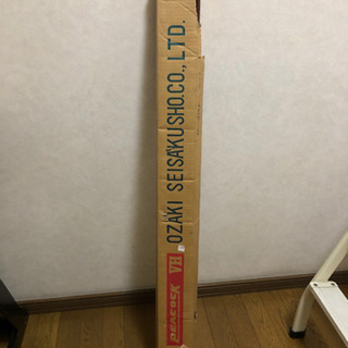 ダイヤル式下げ振り