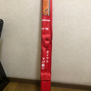ダイヤル式下げ振り