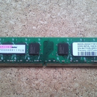 メモリ　1GB×1　DDR2　PC2－5300