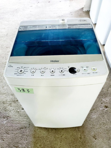 高年式‼️383番 Haier✨全自動電気洗濯機✨JW-C45A‼️