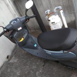 ヤマハ　原付バイク
