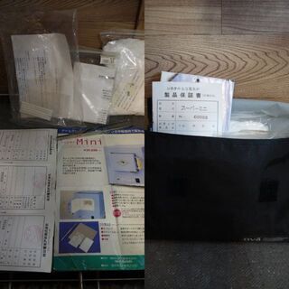 終了しました】アートクレイシルバー専用電気炉 Super Mini／シルバー