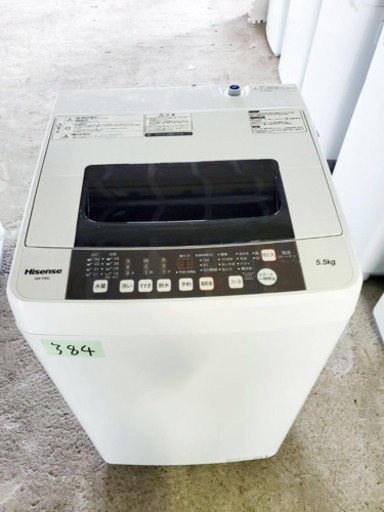 高年式‼️384番 Hisense✨全自動電気洗濯機✨HW-T55C‼️
