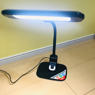 【美品】LED卓上型照明スタンド
