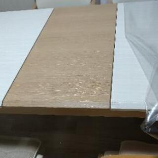 伸縮式ダイニングテーブルセット