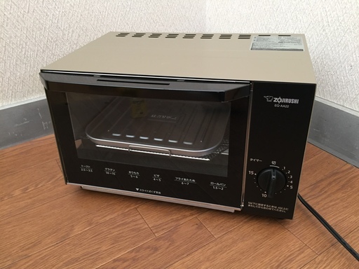 象印 EQ-AA22 オーブントースター 「こんがり倶楽部」 1000W シャンパンゴールド未使用品