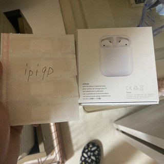 AirPods series2 本日中取り引きに限り値下げいたします！