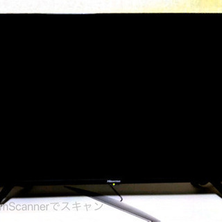 ハイセンス 32型液晶テレビ 2019年製 - テレビ