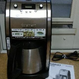 Cuisinartのコーヒーメーカー