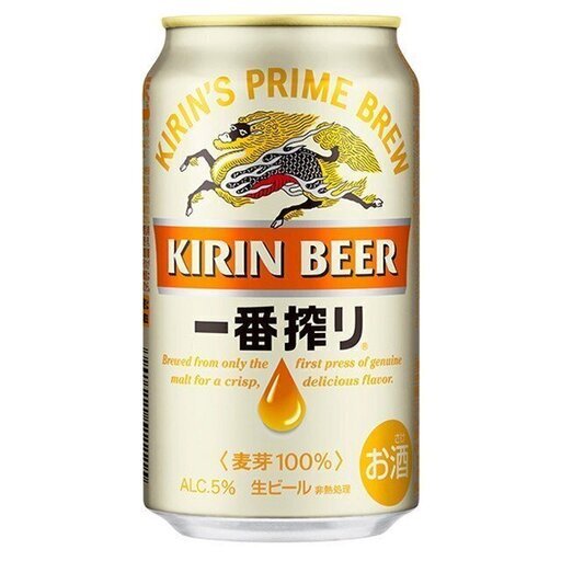 キリン一番搾り生ビール350ml缶×60本