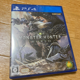 PS4 モンスターハンターワールド