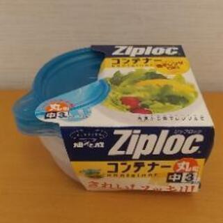 【新品】Ziplocコンテナー(丸型中3個)