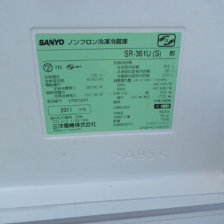 サンヨー（パナソニック）４ドア冷凍冷蔵庫SR-361U２０１１年  自社配送（つくば市から２０キロまで） サンヨー（パナソニック）4ドア冷凍冷蔵庫SR-361U2011年 自社配送