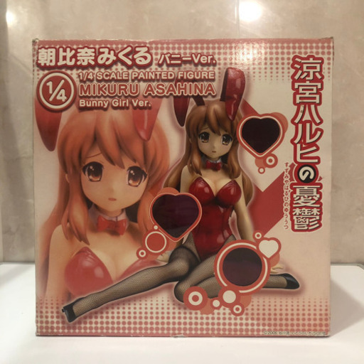 涼宮ハルヒ　1/4 フィギュア　3体セット