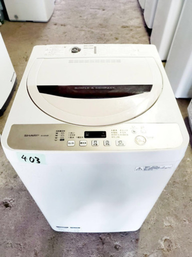 高年式‼️403番 SHARP✨全自動電気洗濯機✨ES-GE45R-C‼️