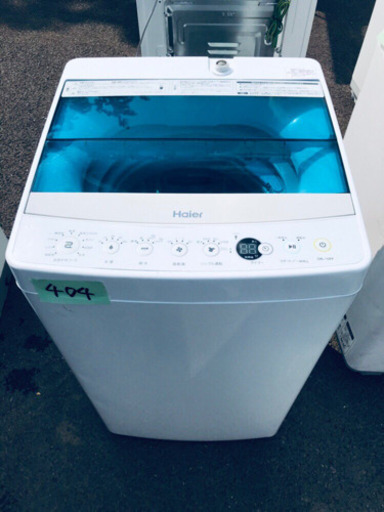 ビッグ割引 高年式‼️404番 Haier✨全自動電気洗濯機✨JW-C45A‼️ 洗濯機