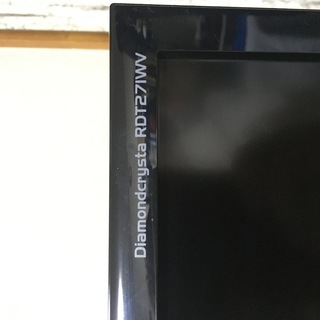 受付終了しましたm(__)m三菱MITSUBISHI モニター27型　リモコン付　程度良好です！