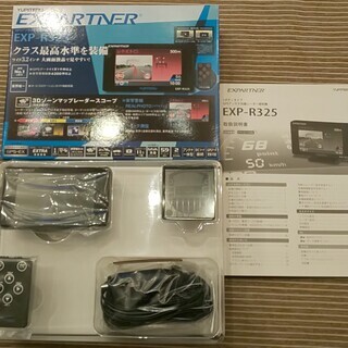 YUPITERU EXPARTNER EXP-R325