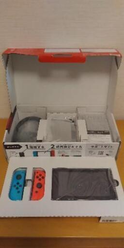 【新品】任天堂スイッチ