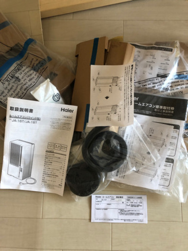 窓用エアコン（冷房専用）JA-16T-W ホワイト