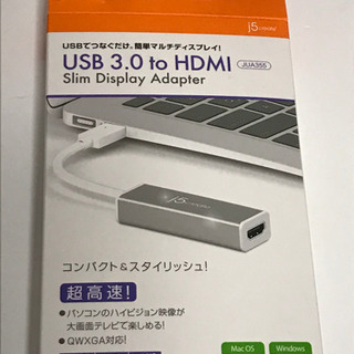 在宅勤務に最適、USB 3.0からHDMIに変換、簡単にマルチデ...