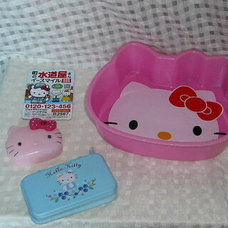 Hello Kitty マグネット ファスナー付き缶ケース 容器...