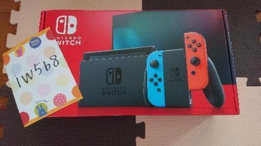 ニンテンドースイッチ 本体 新品未使用