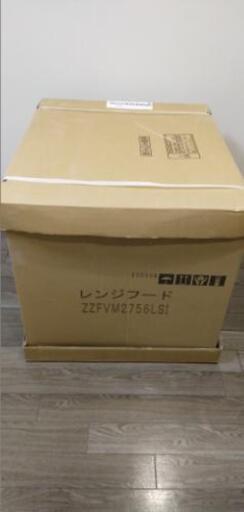 さらに値下げ☆レンジフード新品未使用パナ