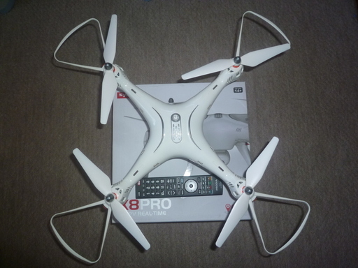 終了岡山大型ドローンSYMA X8PRO GPS