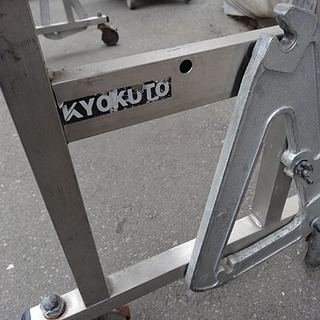 【 KYOKUTO/極東産機 】自動壁紙糊付け機 壁紙/クロス貼り 業務用 ■AC-8■札幌発～