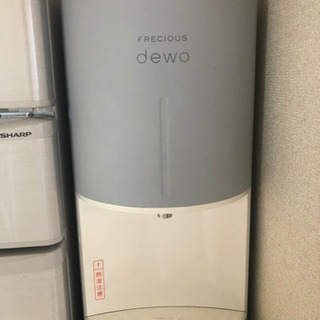 フレシャスウォーターサーバー