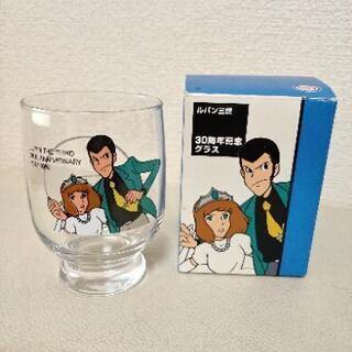 超レア ルパン三世 30周年記念グラス カリオストロの城 ゴー 西台の子供用品の中古あげます 譲ります ジモティーで不用品の処分 超レア ルパン三世 30周年記念グラス カリオストロの城 ゴー 西台の子供用品の中古あげます 譲ります ジモティーで不用品の処分