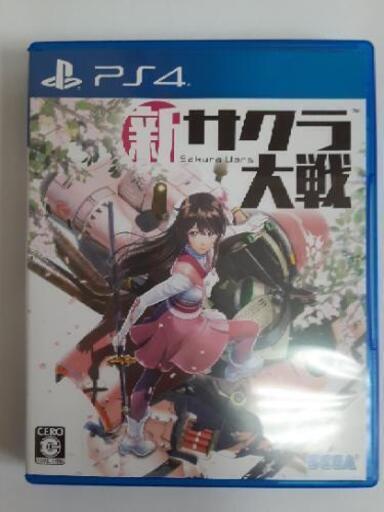 Ps4ソフト新サクラ大戦ゲオ限定スチールブック付き ルル 郡山富田のその他の中古あげます 譲ります ジモティーで不用品の処分
