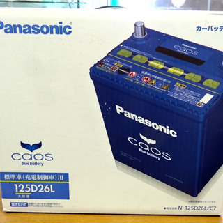 未使用品◆Panasonic/パナソニック◆カ―バッテリー　12...