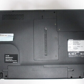 ①【美品爆速】東芝dynabook T451/59DW ／新品SSD256GB／新品 