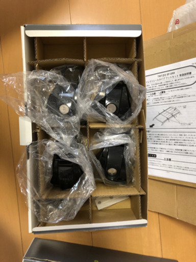 TERZO ダイレクトレール専用フットセット EF-DRX DR19 Amazon | Terzo