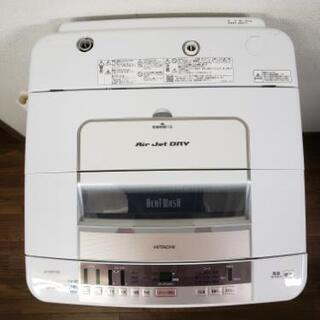 ☆ジモティ割あり☆ IRISOHYAMA 洗濯機 8.0kg 22年製 動作確認 