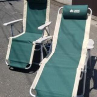 ロゴス リクライニングチェア 美品 2脚