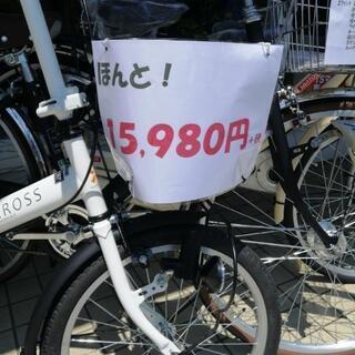 人気折り畳み車です。6段変速付き。もちろん新車です。