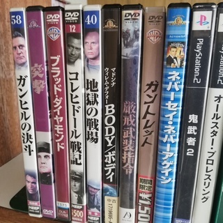DVD　洋画