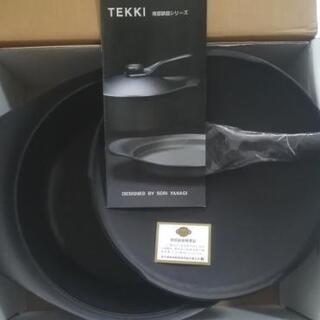 新品未使用 日本製 柳宗理 南部鉄器 鉄鍋 深型 22cm | naliet.com.co