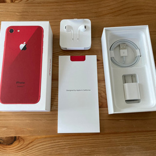 iPhone8 赤　箱のみ　美品　付属品すべてあります