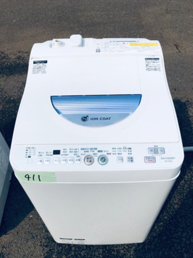 411番 Sharp✨電気洗濯乾燥機✨ES-TG55L-A‼️
