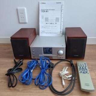 ミュゼスキンエフェクター(美顔器) ミュゼスキンエフェクター(美顔器)